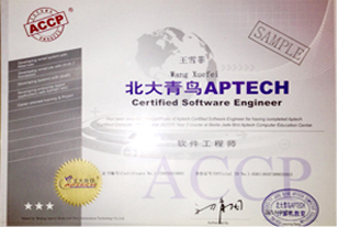 北大青鳥洛陽融科 引領(lǐng)洛陽IT培訓與軟件開發(fā)教育新潮流