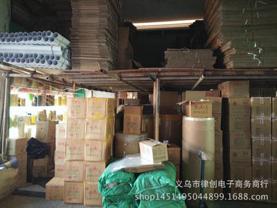 廠家直銷米黃膠帶 3.6cm*2.8cm封箱膠帶的價(jià)格、廠家與圖片解析